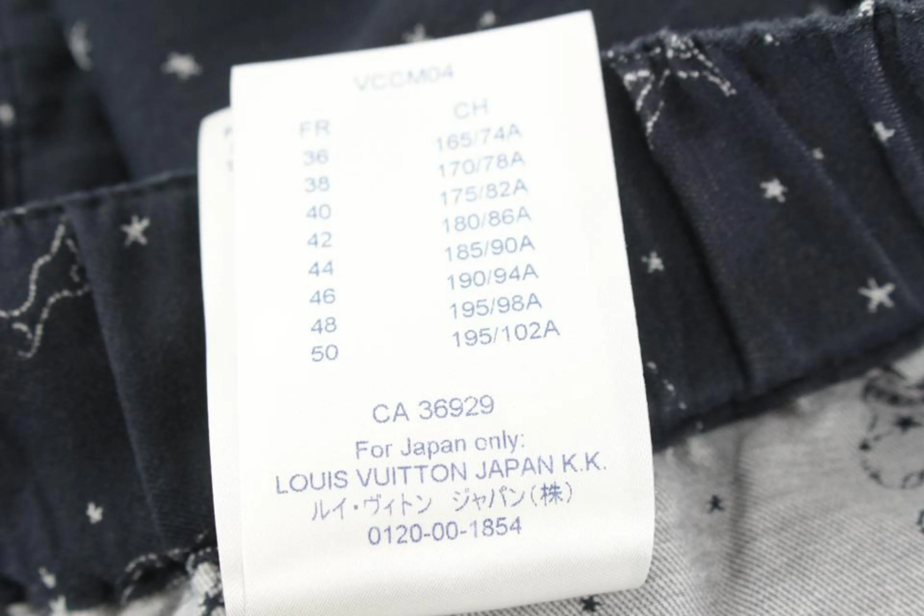 Louis Vuitton Women's 38 Constellation LV Logo Lounge Pants 96lk719s